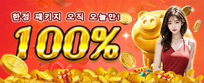 2xbet 카지노: 지금 즉시 잭팟 도전 banner